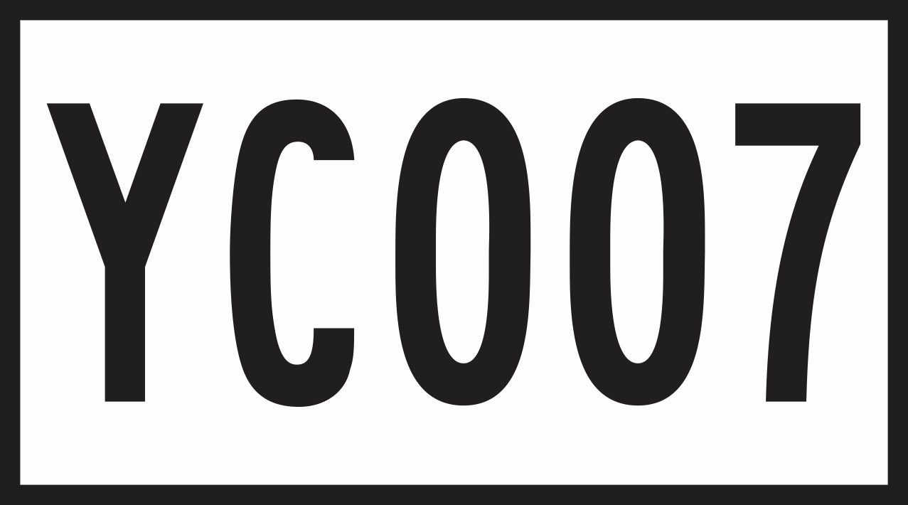 Vehicle Asset Number Reflective Sticker 450mm x 250mm