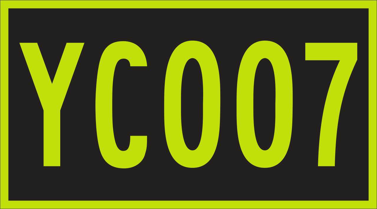 Vehicle Asset Number Reflective Sticker 450mm x 250mm