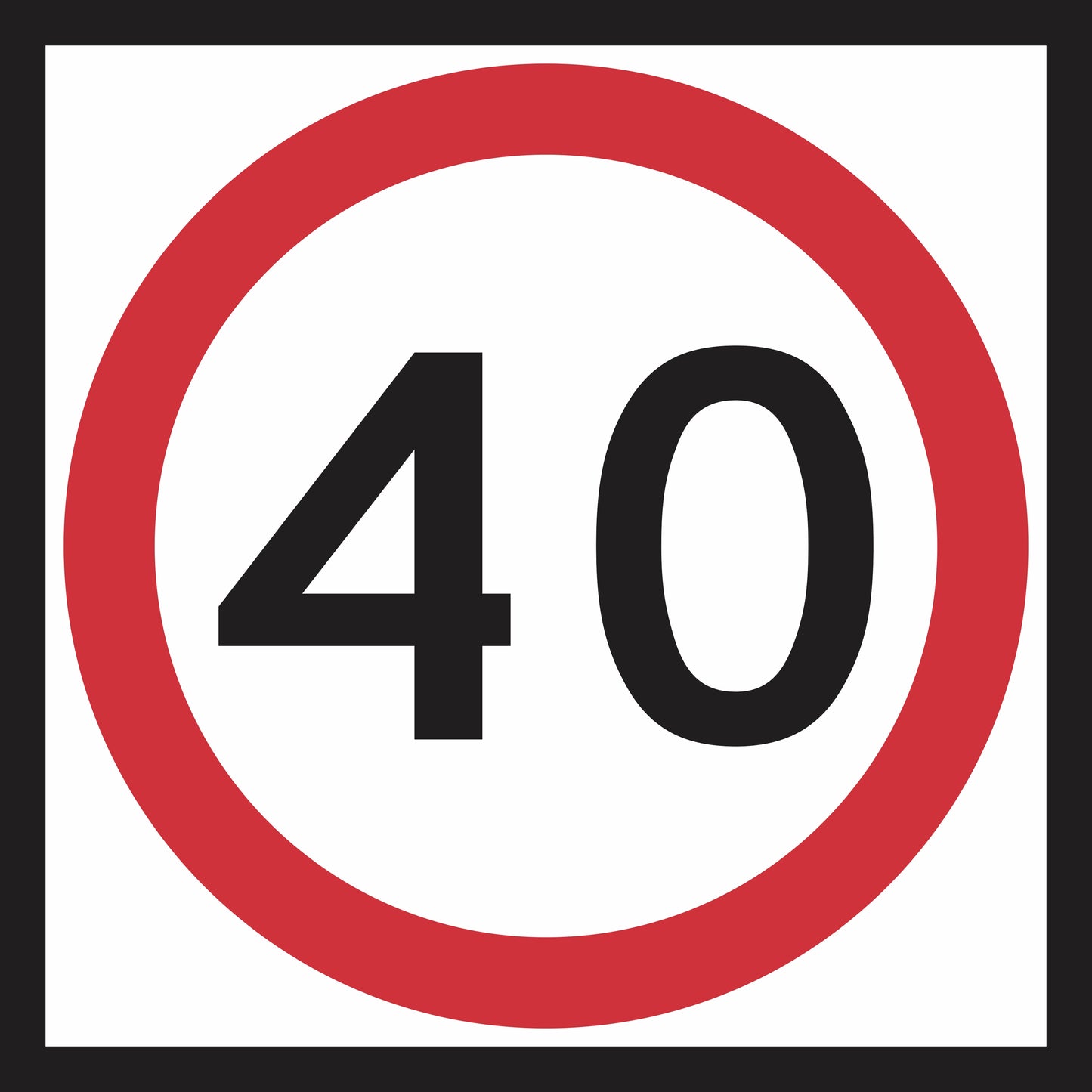 Speed Limit (MMS Insert)