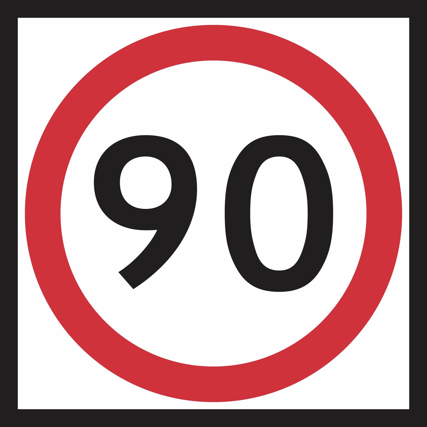 Speed Limit (MMS Insert)